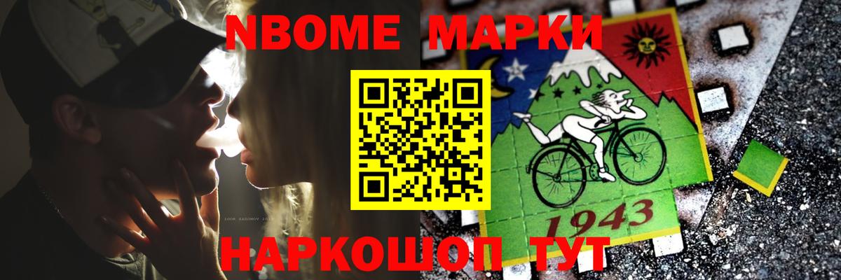 Лсд 25 экстази ecstasy  Новосибирск  ЛСД экстази ecstasy 